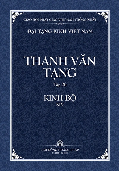 Thanh Van Tang, Tap 26: Biet Dich Tap A-ham, Quyen 2 Bia Mem