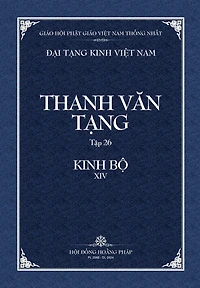 Thanh Van Tang, Tap 26: Biet Dich Tap A-ham, Quyen 2 Bia Mem
