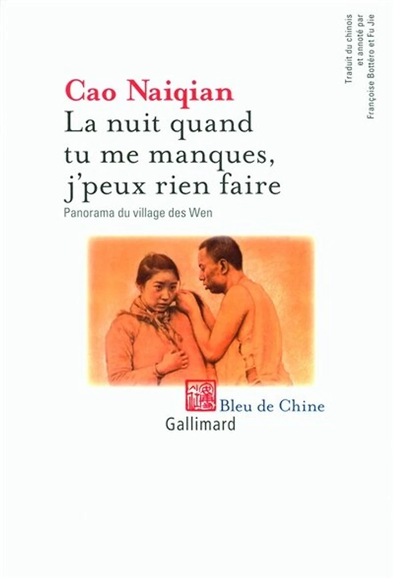 La nuit quand tu me manques, j'peux rien faire : panorama du village des Wen: Wen