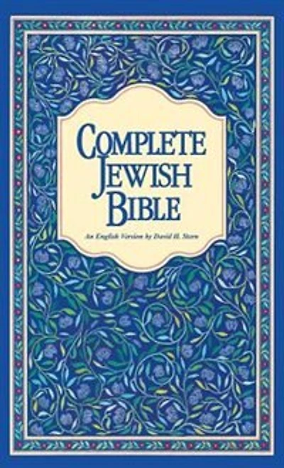 Complete Jewish Bible-oe