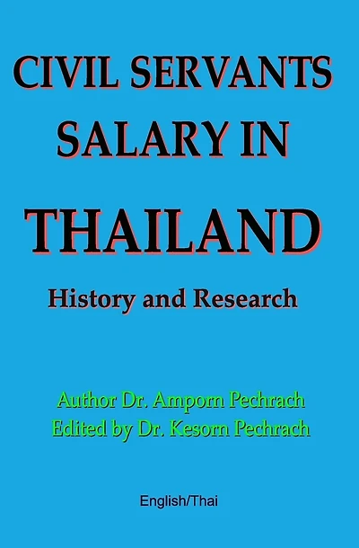 Civil Servants Salary in Thailand: History and Research