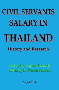 Civil Servants Salary in Thailand: History and Research