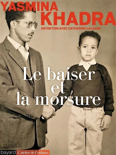 Le baiser et la morsure: entretien avec Catherine Lalanne