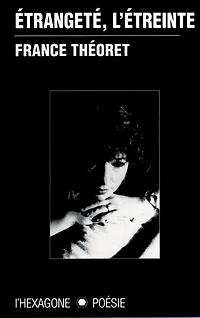 Etrangete De L'Etreinte -L'