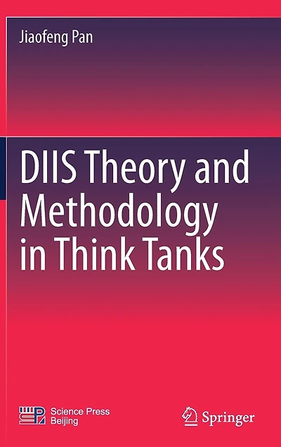 Diis Theory And Methodology Think Tanks