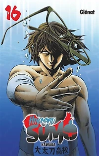 Hinomaru sumo, Vol. 16