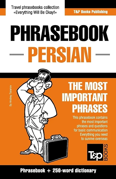 English-Persian phrasebook and 250-word mini dictionary