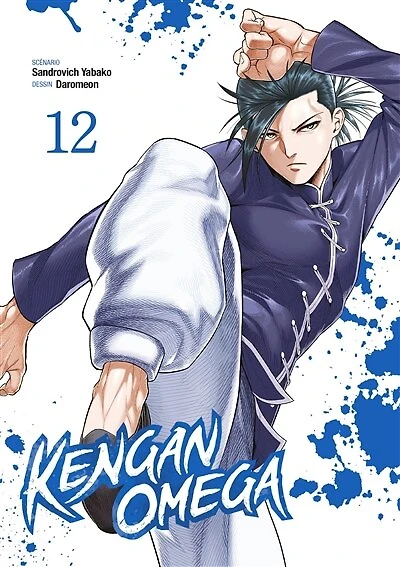 Kengan Omega, Vol. 12