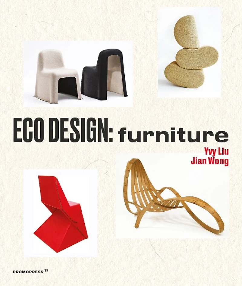 Eco Design: Furniture: Furniture