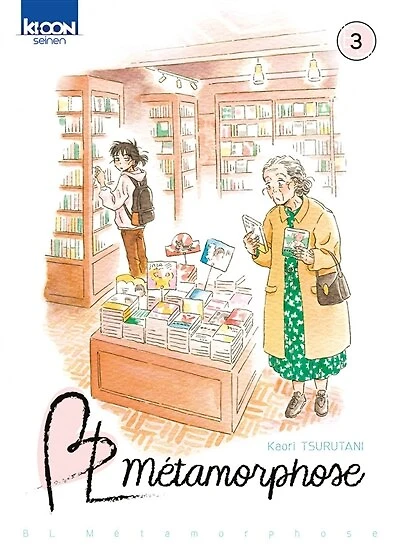 BL métamorphose, Vol. 3