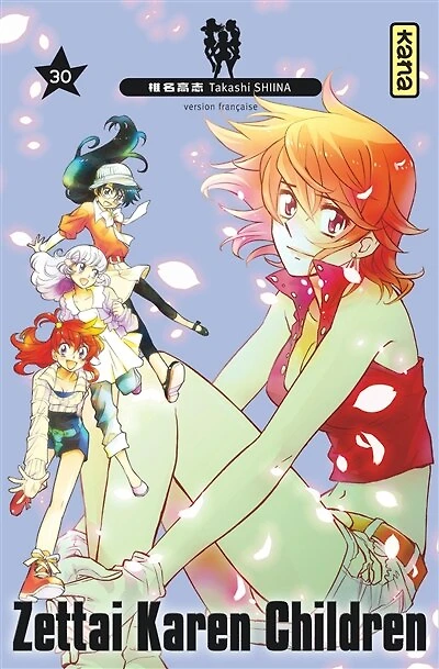 Zettai Karen children, Vol. 30