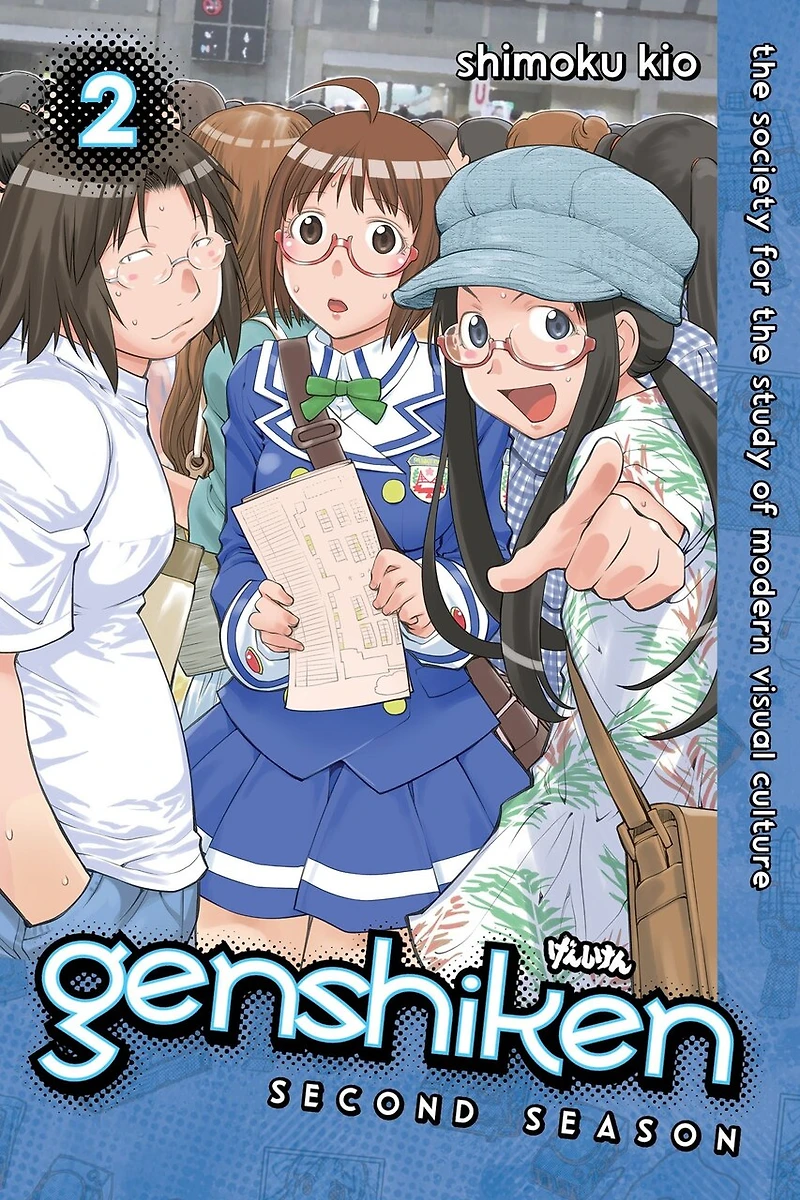 Genshiken: Second Season 4