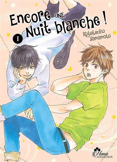 Encore une nuit blanche !, Vol. 1