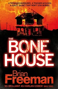 BONE HOUSE