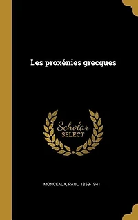 Les proxénies grecques