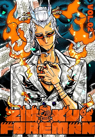 Zigoku's Foreman, Volume 2