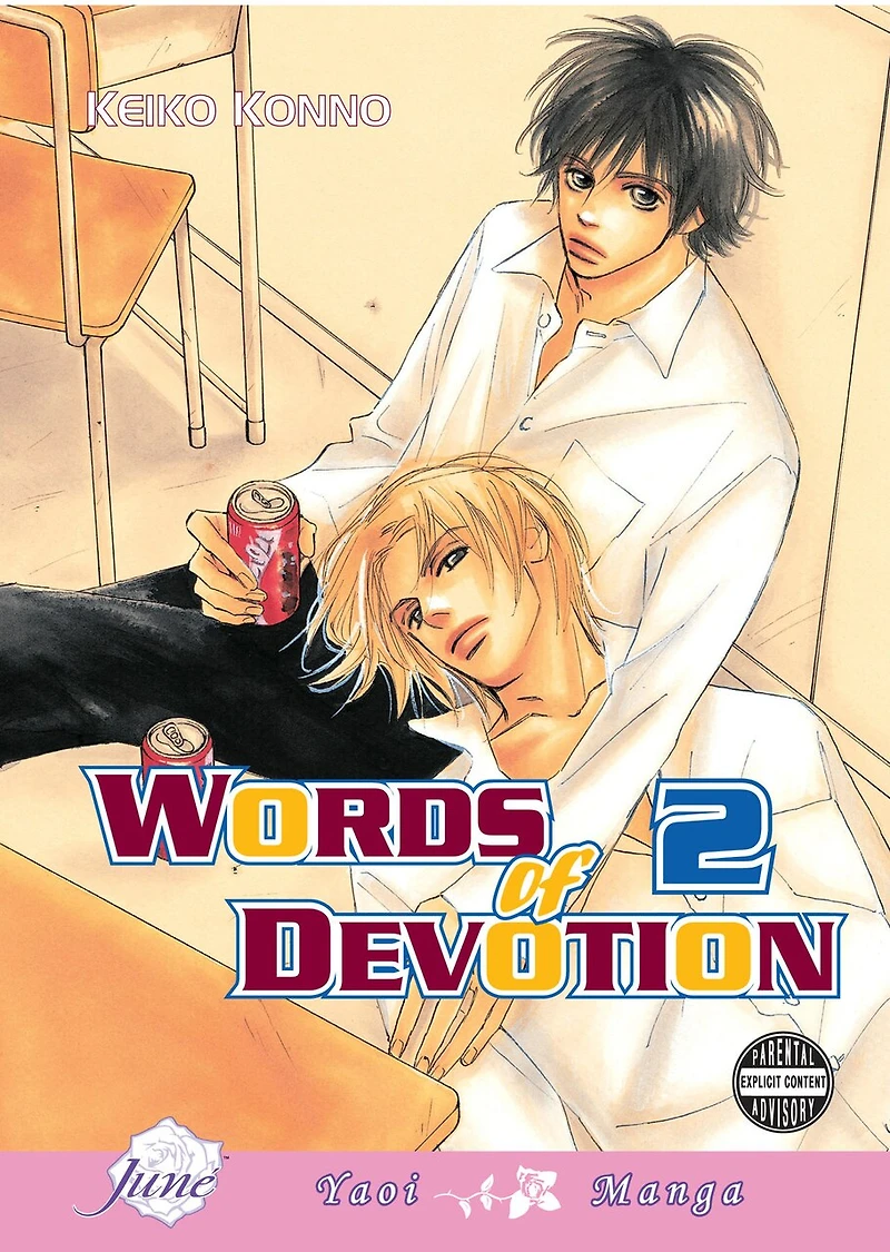 Words Of Devotion Volume 2 (Yaoi)