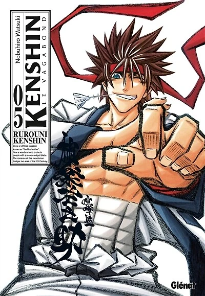Kenshin, le vagabond : perfect edition