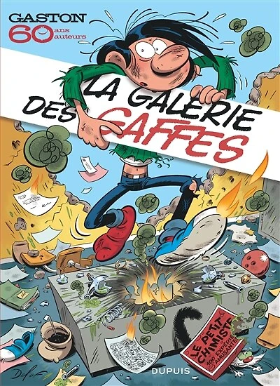 La galerie des gaffes: Gaston, 60 ans, auteurs