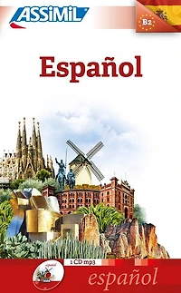 L' espagnol: pack MP3