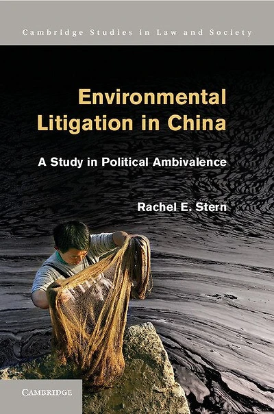 Environmental Litigation China: A Study Political Ambivalence