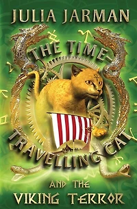 the Time-Travelling Cat and Viking Terror