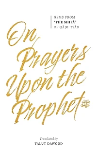 On Prayers Upon The Prophet