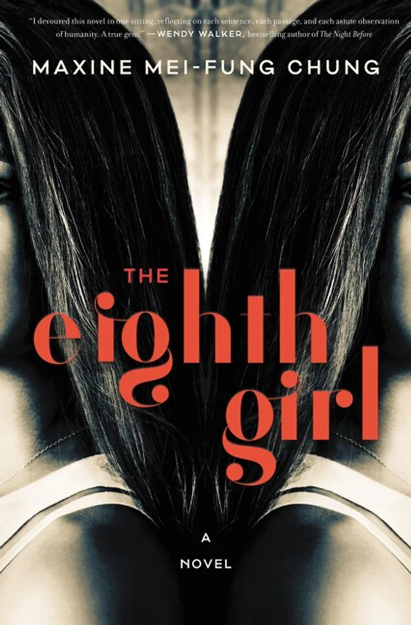 8TH GIRL: A Novel