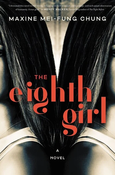 8TH GIRL: A Novel