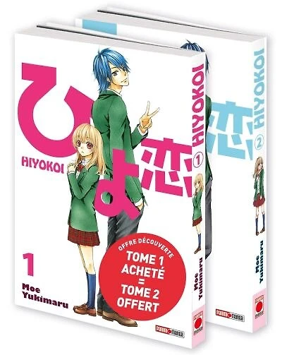 Hiyokoi: offre découverte