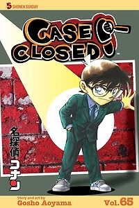 Case Closed, Vol. 65: THE RED WALL