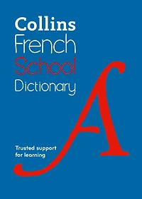 German School Dictionary: Trusted support for learning