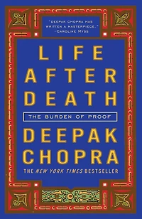 Life After Death: The Burden Of Proof