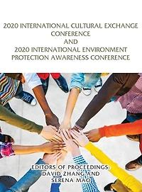 International Cultural Exchange Conference and International Environment Protection Awareness Conference