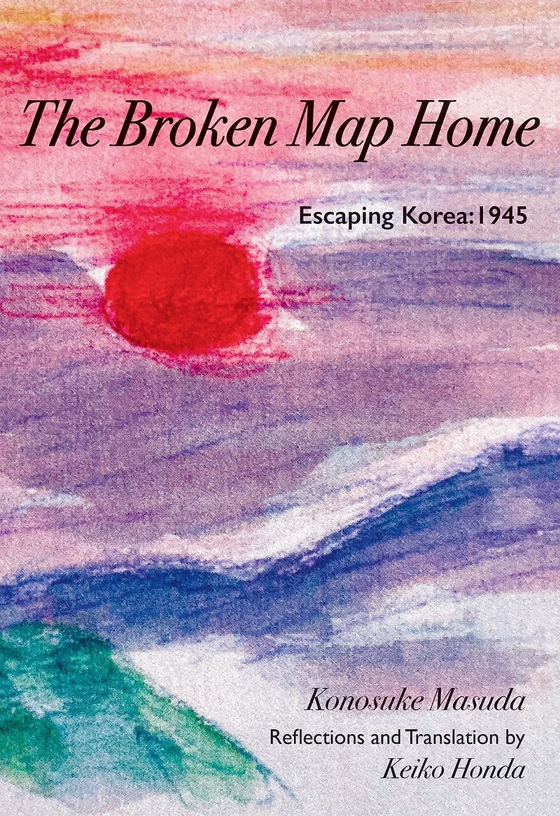 The Broken Map Home