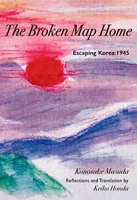 The Broken Map Home