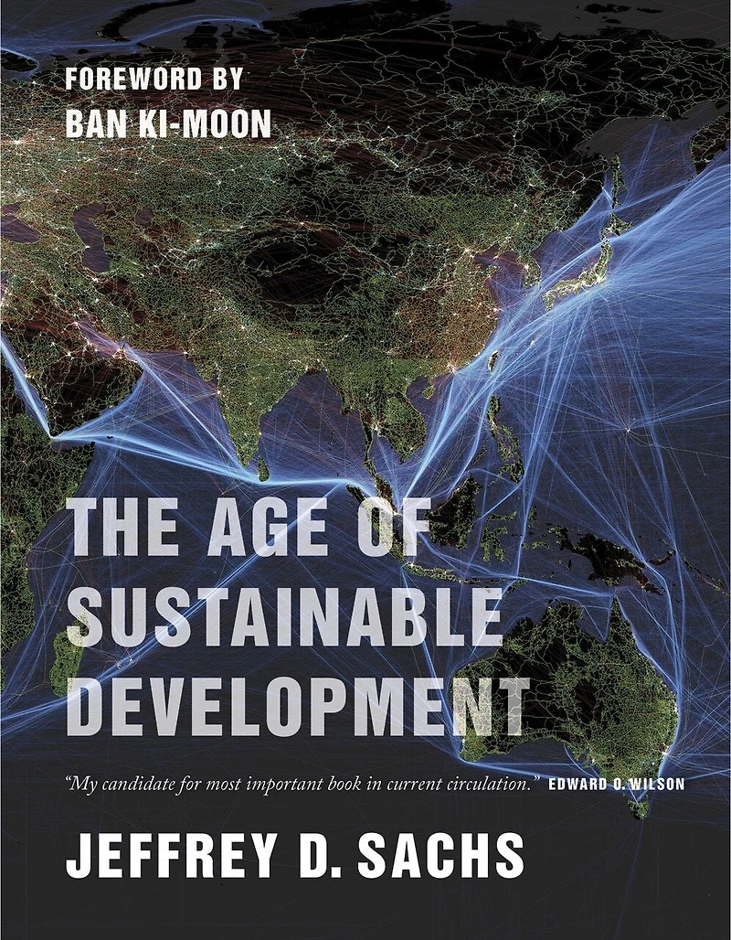 The Age of Sustainable Development