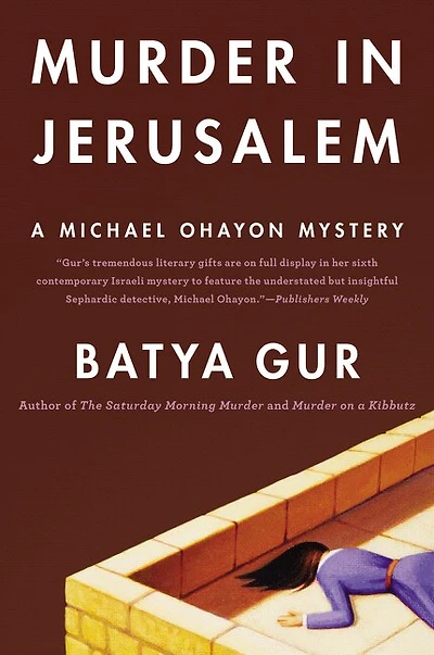 Murder Jerusalem: A Michael Ohayon Mystery