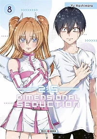 2.5 dimensional seduction, Vol. 8