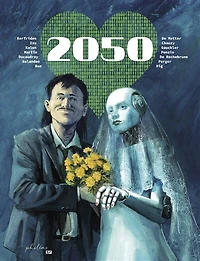 2050