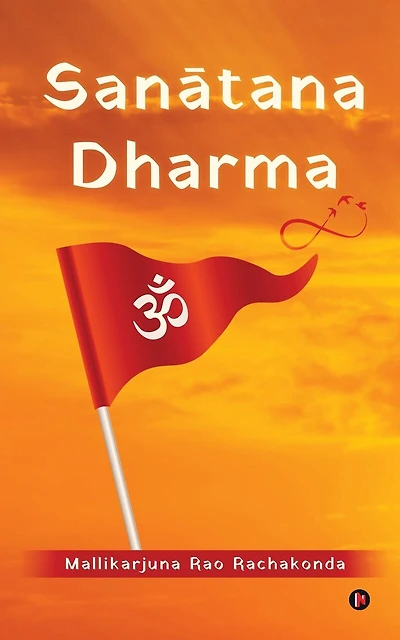 Sanātana Dharma