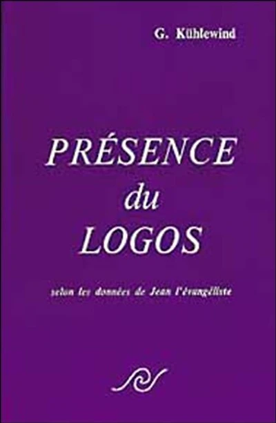 Presence du logos