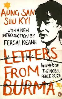 Letters from Burma