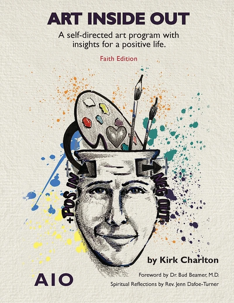 Art Inside Out
