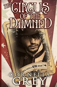 the Circus of Damned