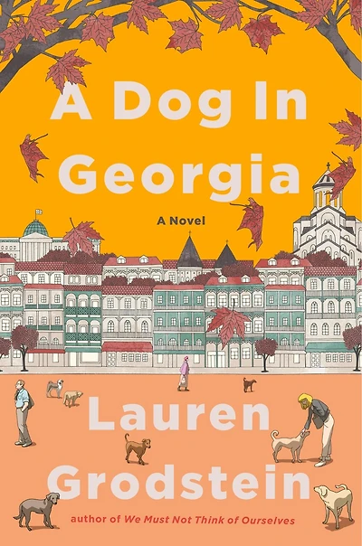 A Dog Georgia: Novel