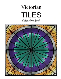 Victorian Tiles Colouring Book
