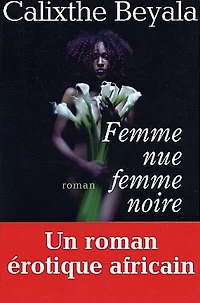 femme nue, noire