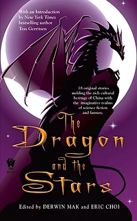 the Dragon and Stars