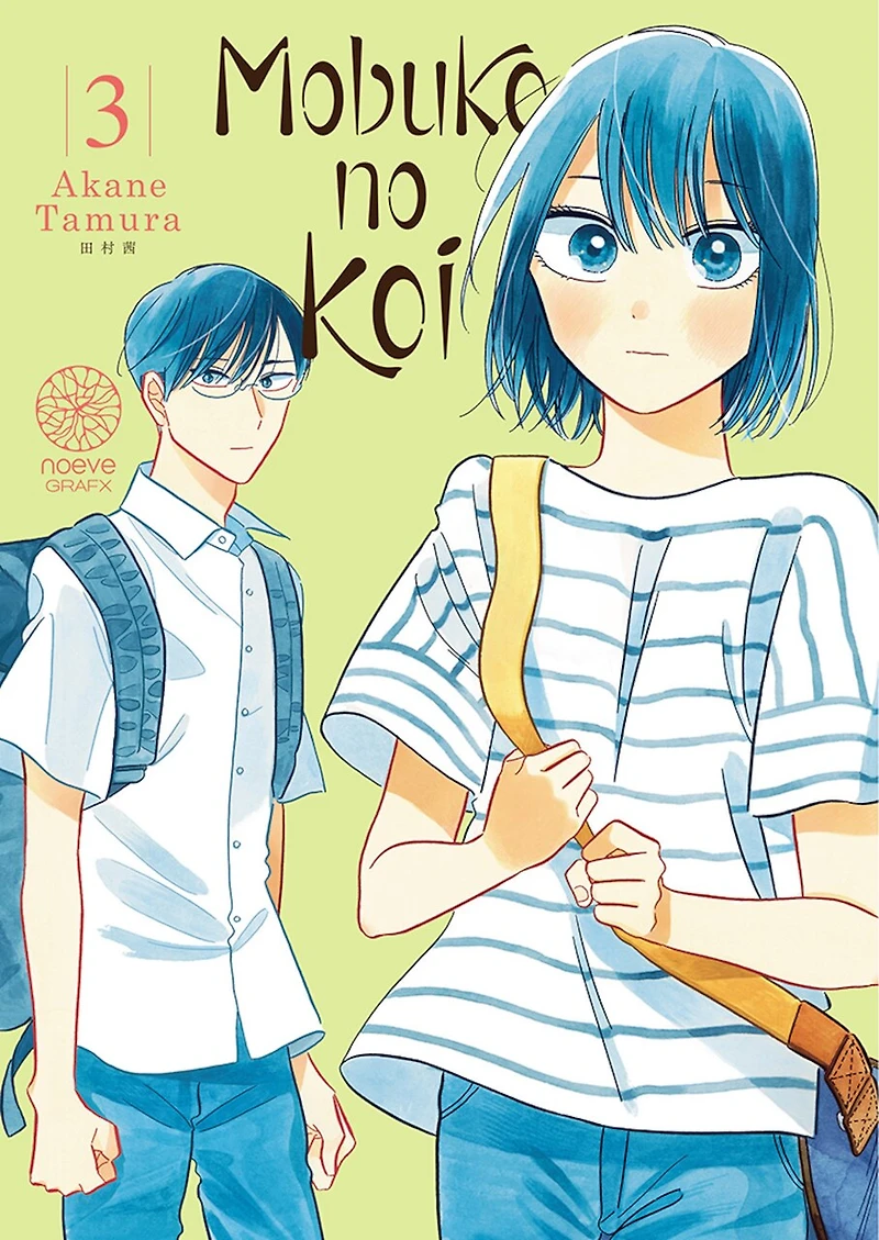 Mobuko no koi, Vol. 3